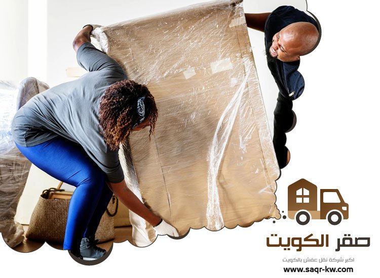نقل عفش مبارك الكبير