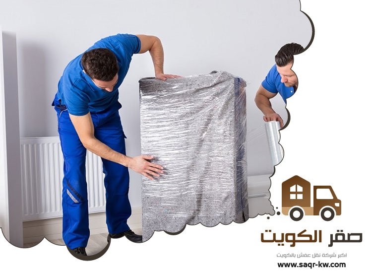 نقل عفش حولي