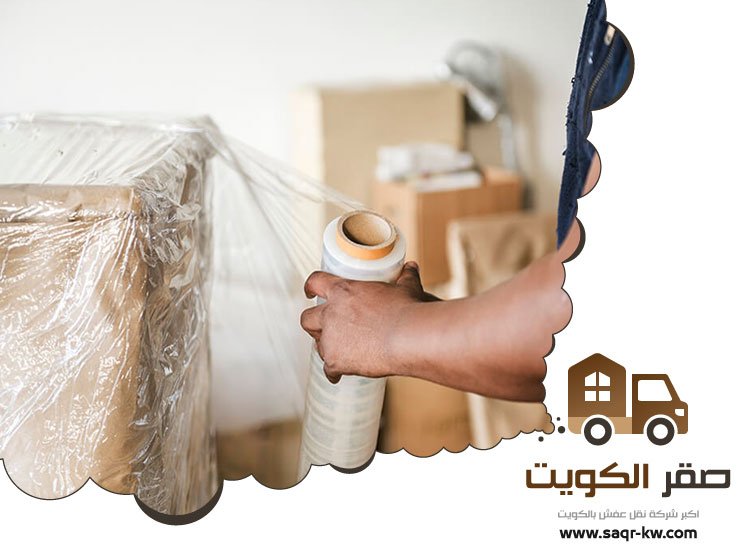 نقل عفش الفروانية