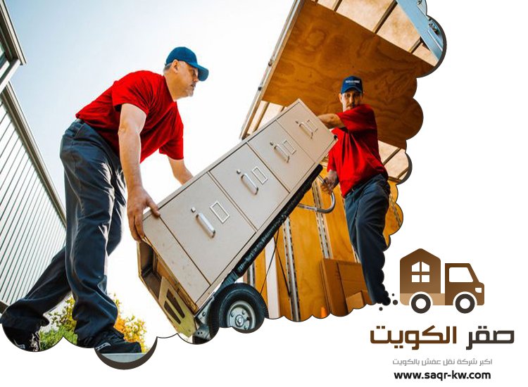 هاف لوري نقل عفش مبارك الكبير