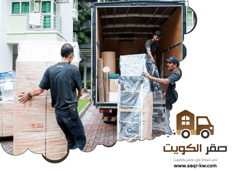 هاف لوري نقل عفش مبارك الكبير