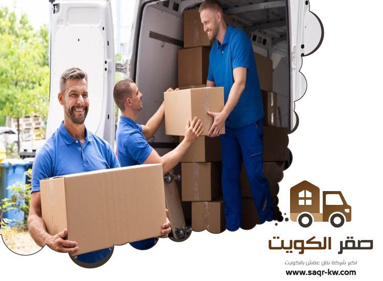 هاف لوري نقل عفش الفروانية