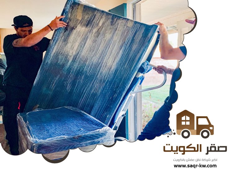 شركة تغليف اثاث العاصمة