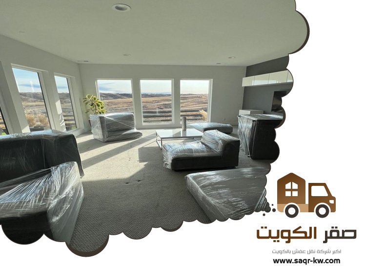 شركة تغليف اثاث العاصمة