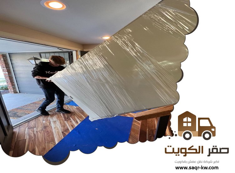 شركة تغليف اثاث الاحمدي