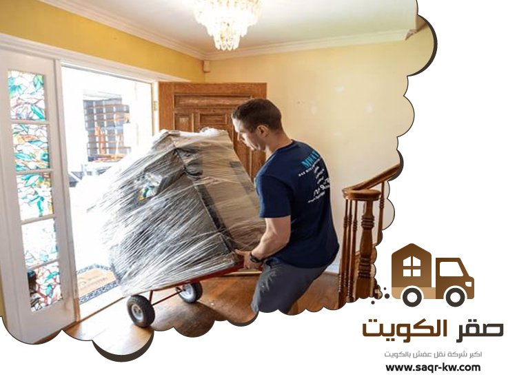 شركة تغليف اثاث الاحمدي