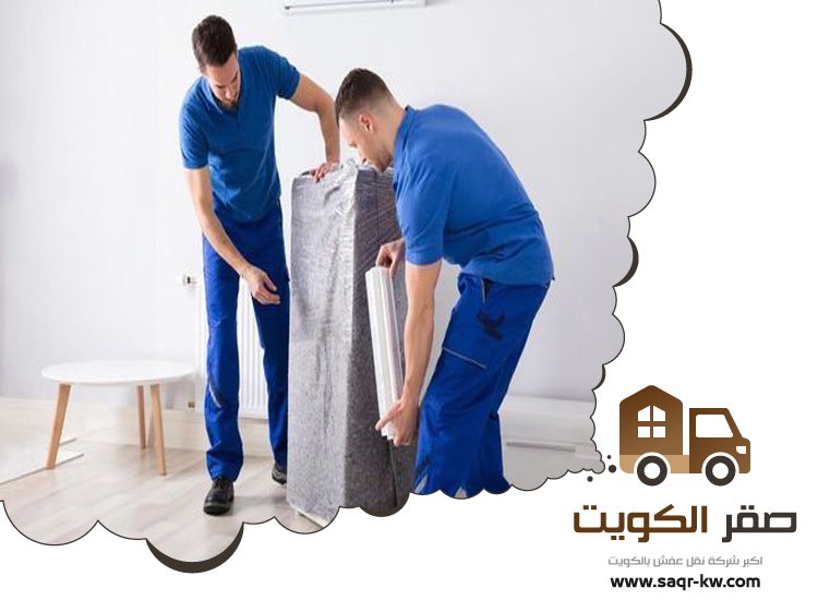 شركة تغليف اثاث الفروانية