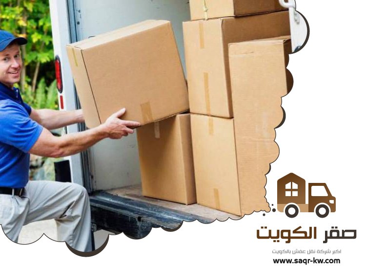 نقل عفش بيان