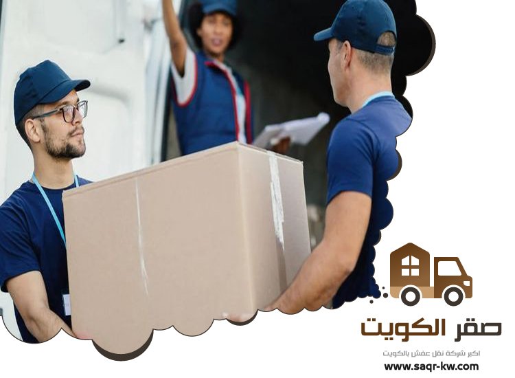 هاف لوري نقل اغراض