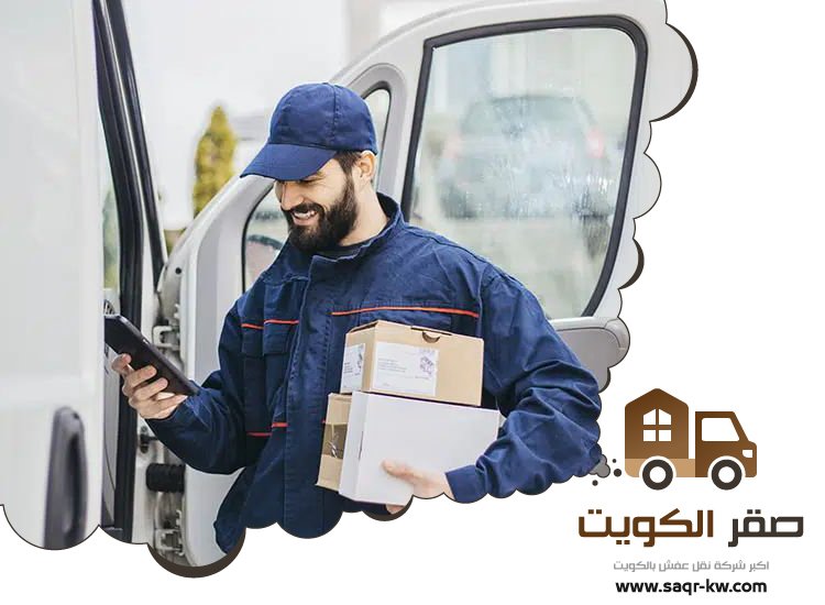 وانيت نقل عفش الكويت