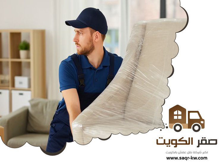 هاف لوري نقل اغراض